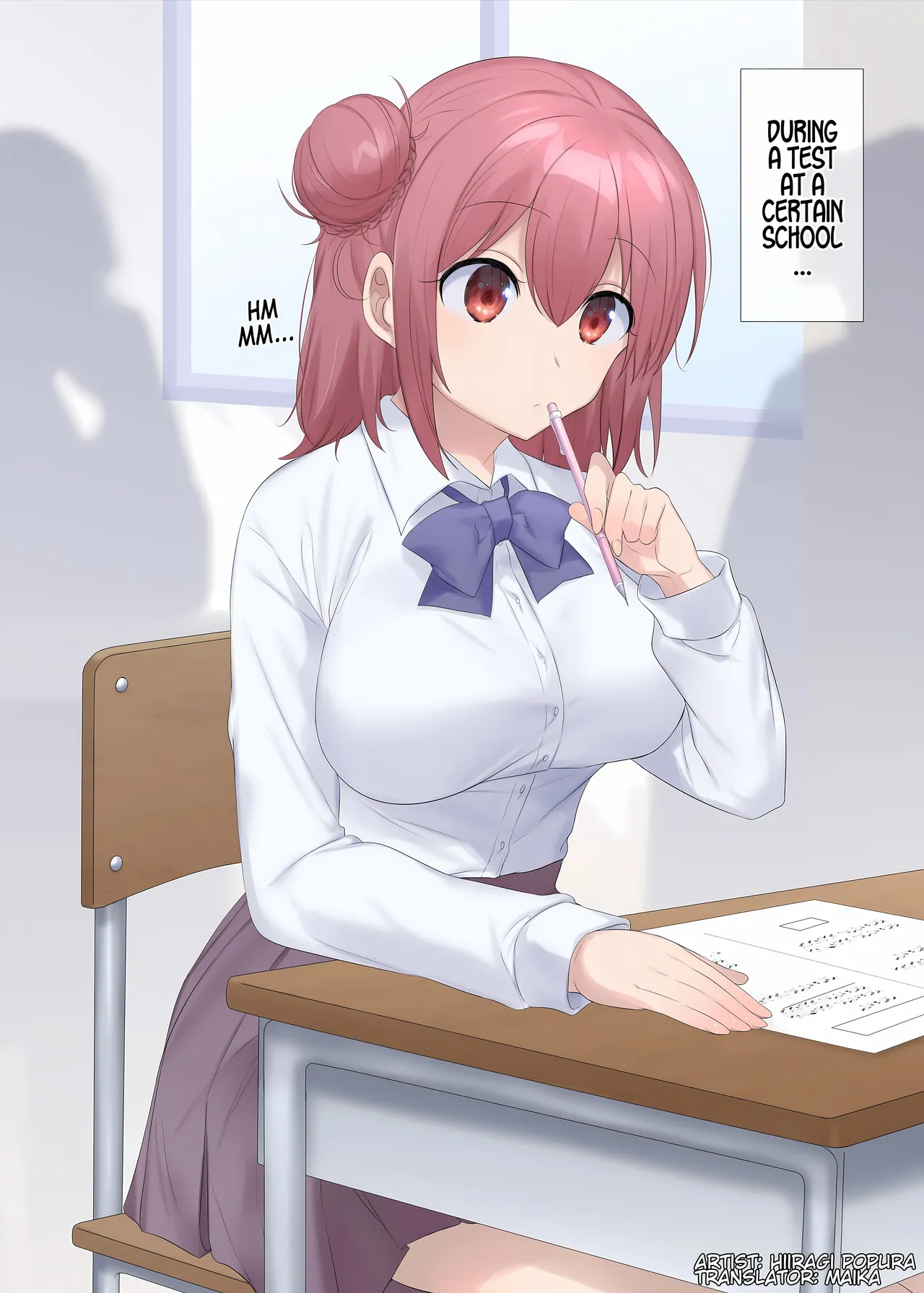 Tesuto-chū ni hyōi sareta onna no ko no…♡ | A Girl Who Got Possessed During a Test…♡ page 1 full