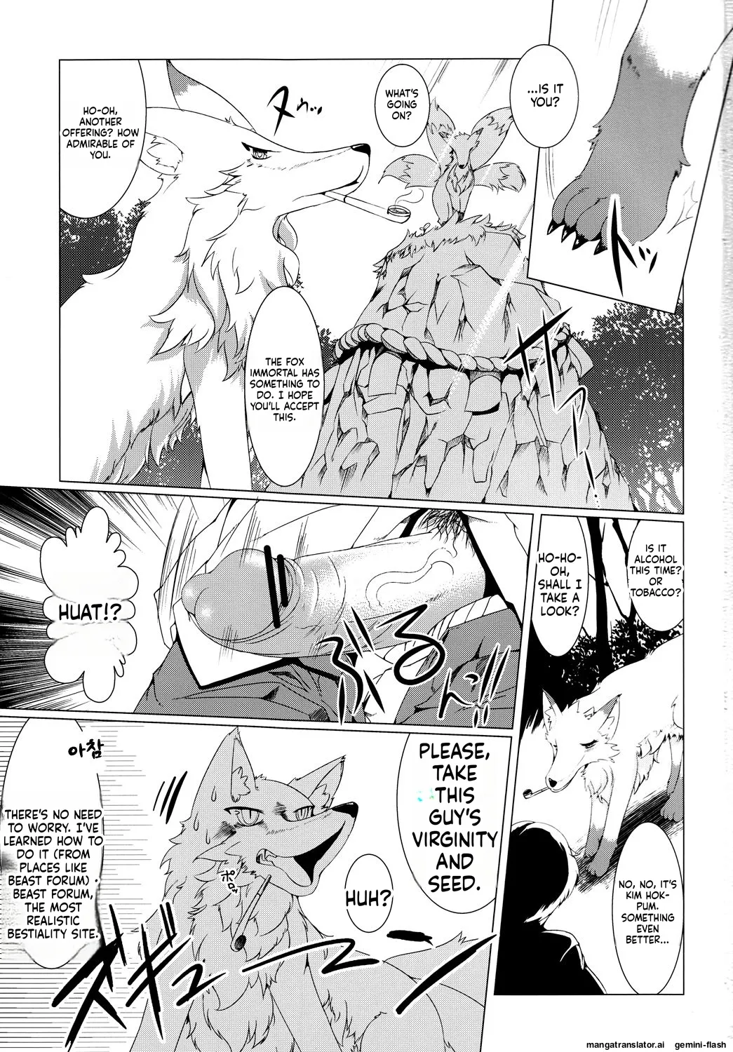 Daisuki.Kitsune.ction page 2 full