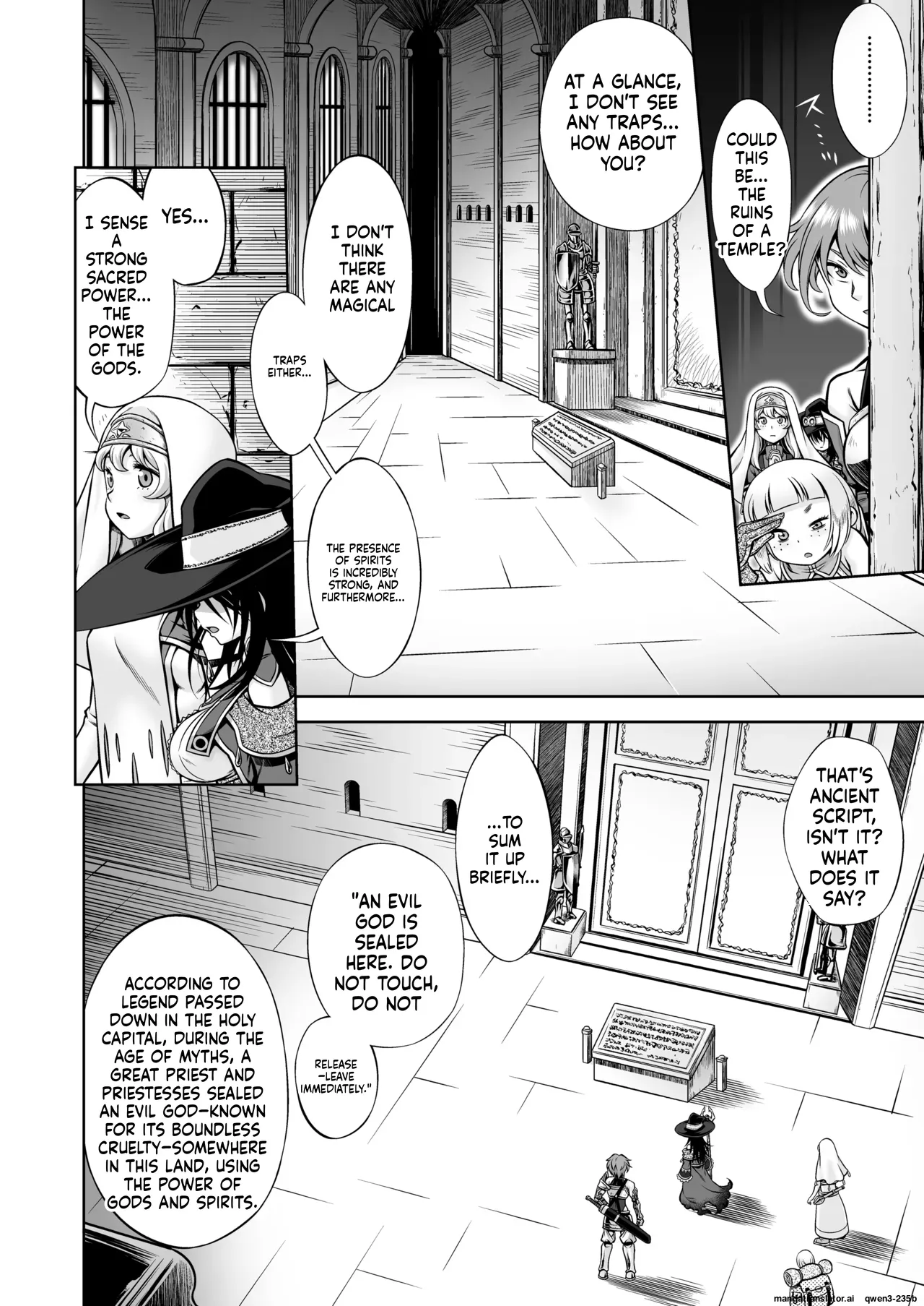 Jashin No Niwa page 3 full