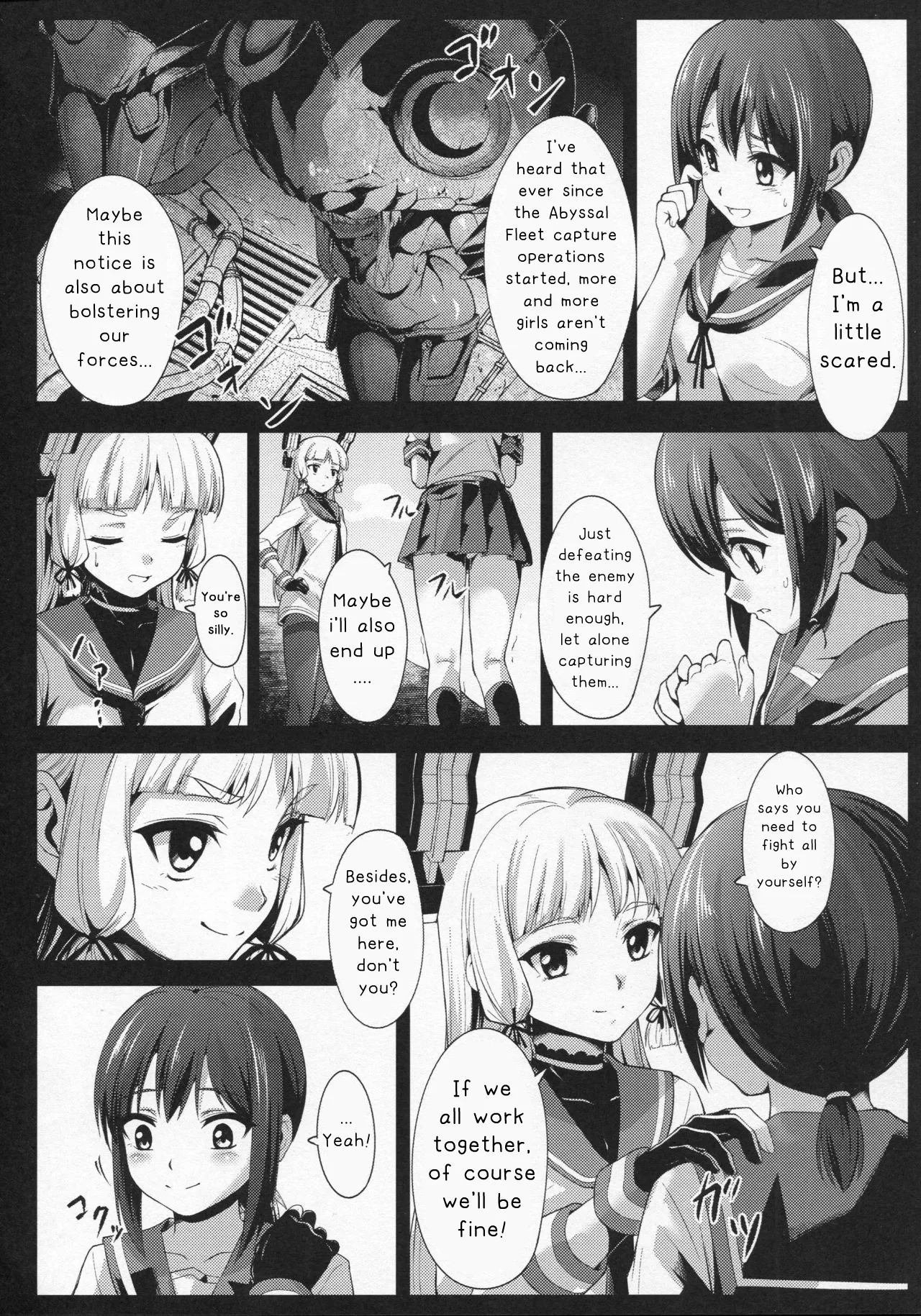 DepthSinker2 page 5 full