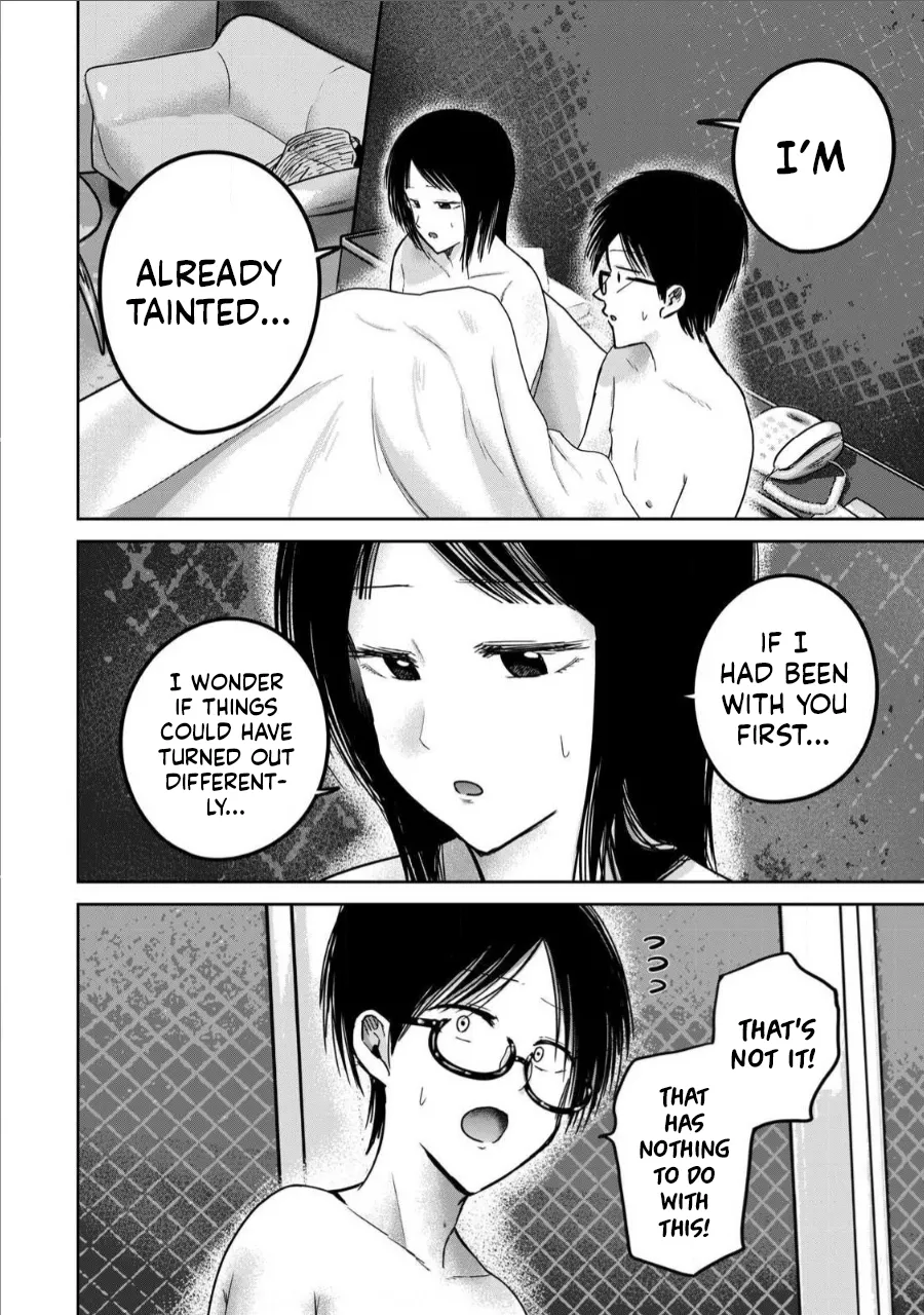 Ueno-kun wa Kaihatsu-zumi Dai 74 wa | Ueno-kun Has Been Developed Chapter 74 page 2 full