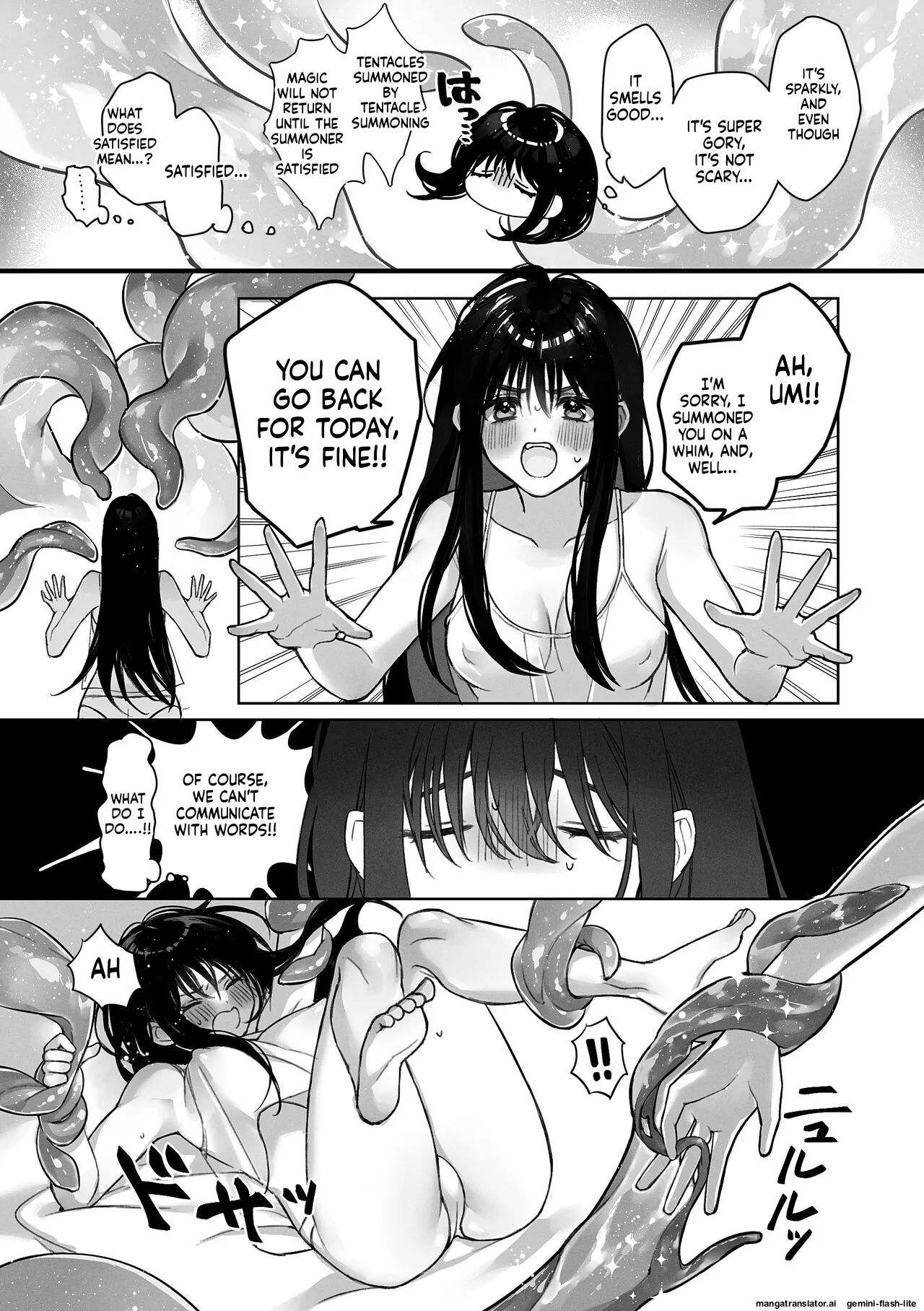 触手召喚日記 page 9 full