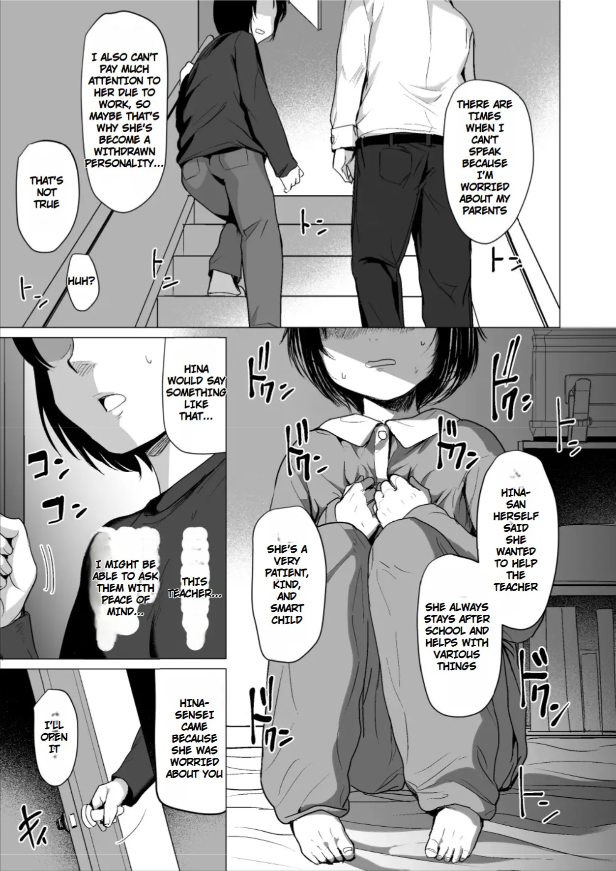 Sensei, Stop It! 2: Home Visit page 6 full