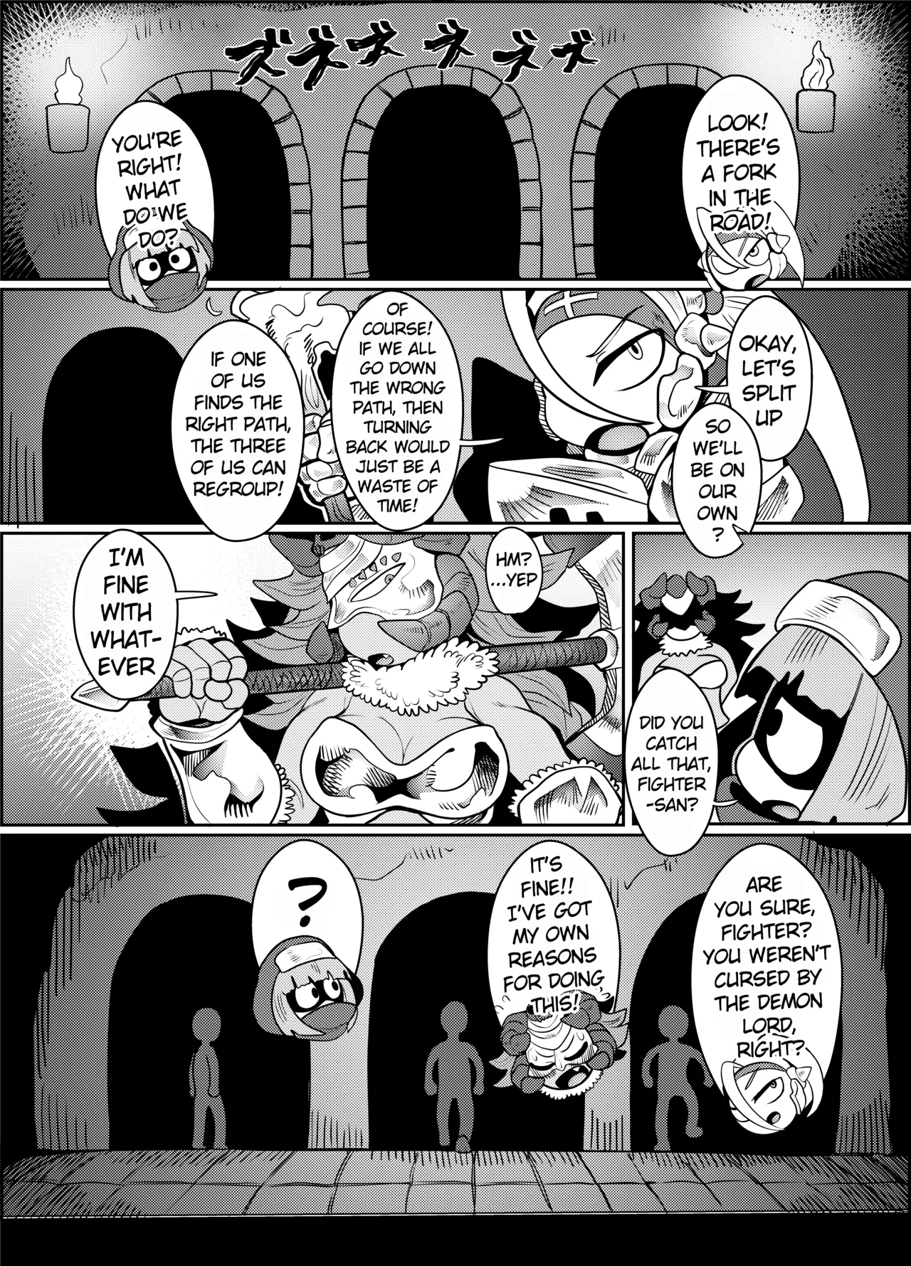 Debafuta!! Trap Dungeon-hen page 7 full
