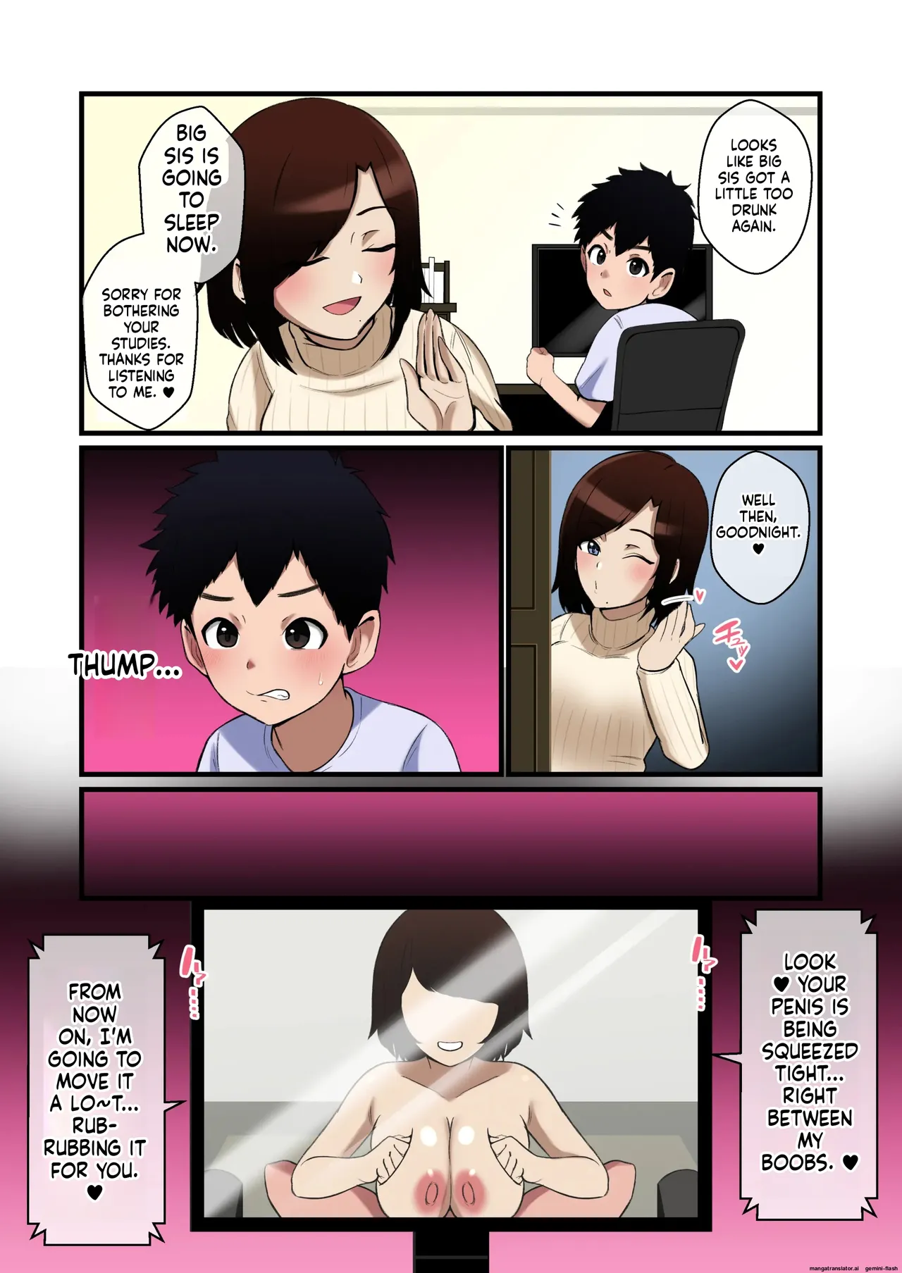 Paizuri Hokoku o Shitekuru Ane page 8 full