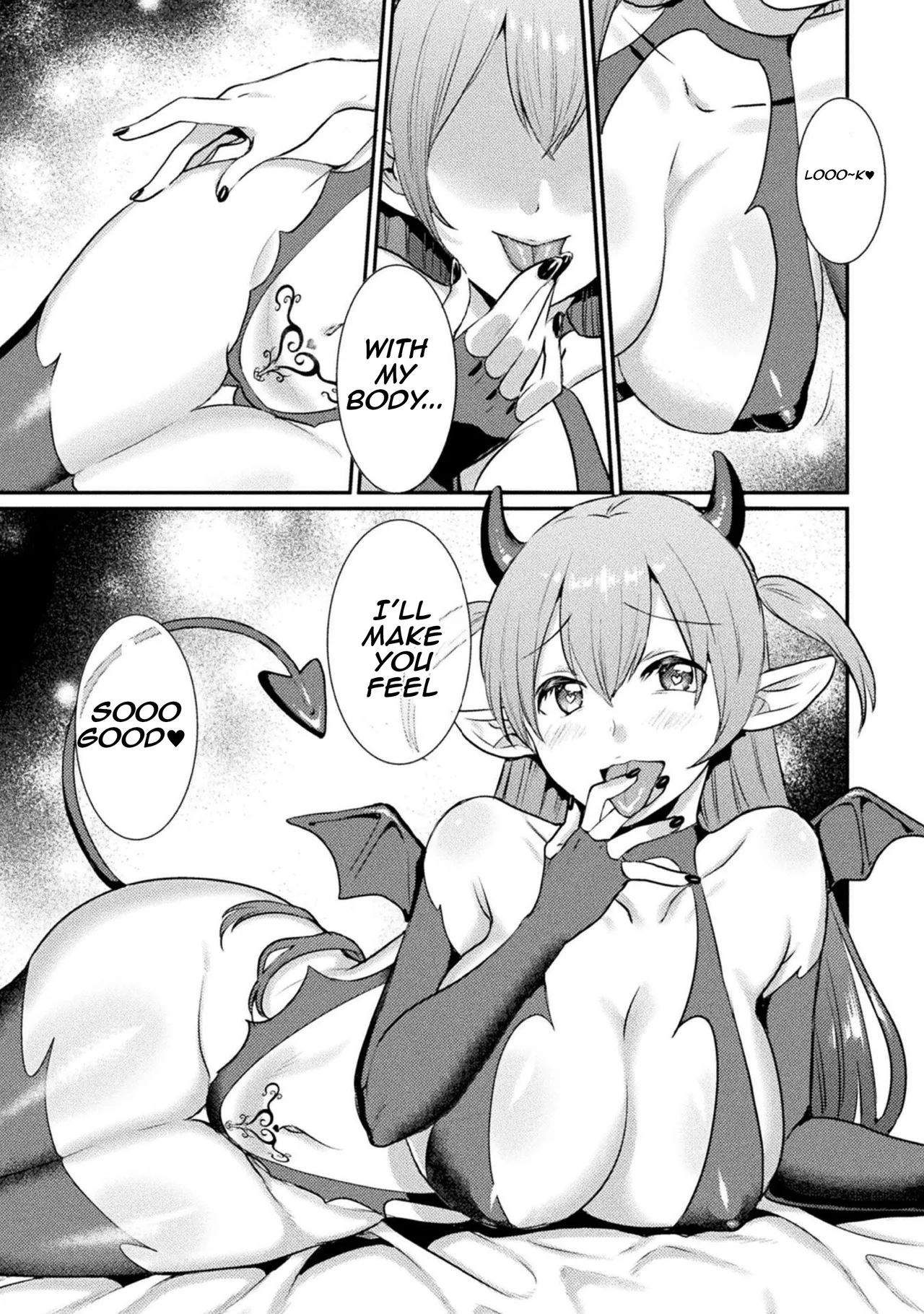 Bessatsu Comic Unreal Wakarase Yuri Hen Vol. 2 | Comic Unreal Special “Correcting Yuri” Anthology Vol. 2 page 5 full