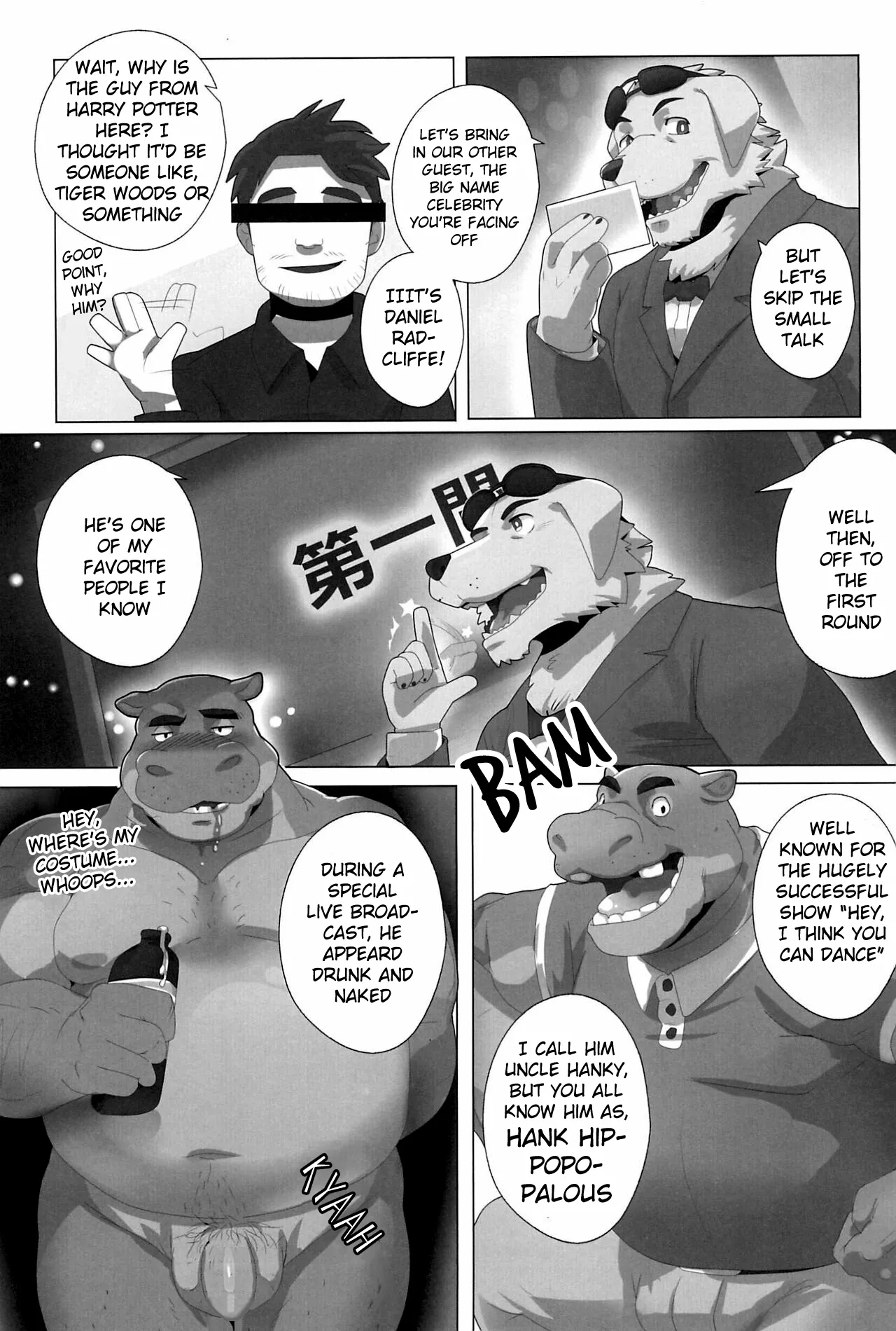Hollywoo Stars and Celebrities, Do They Have Morals? Let's Find Out! page 5 full