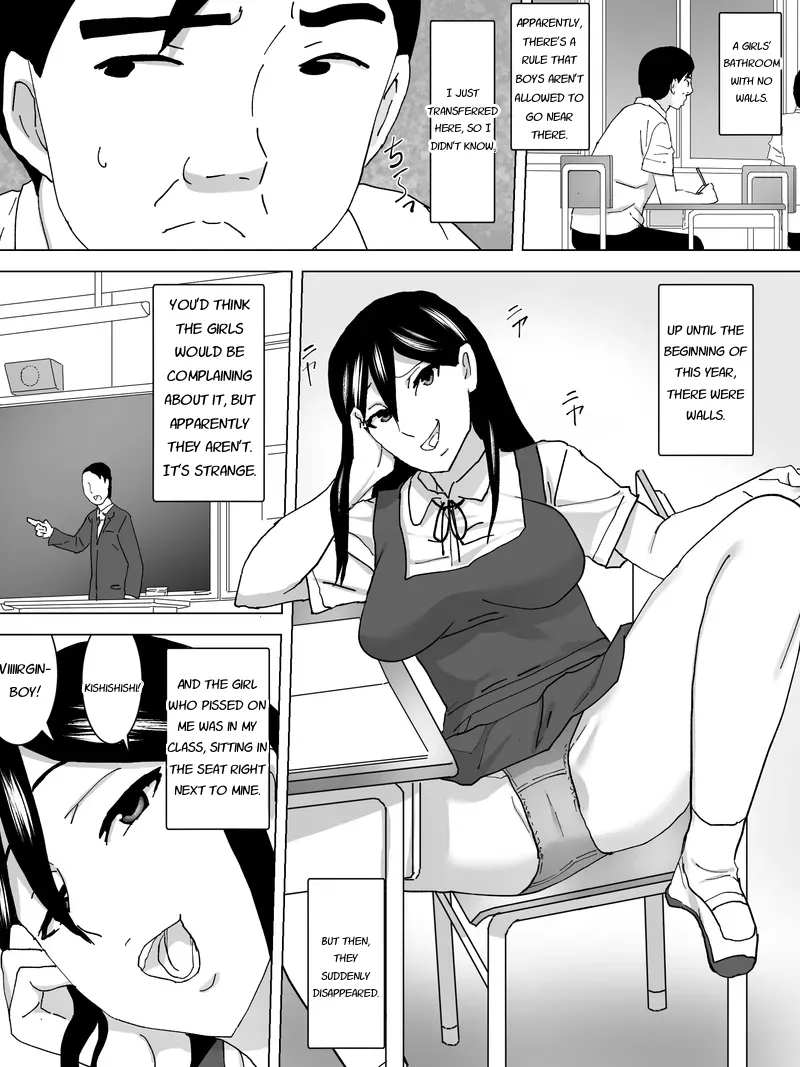 Doukyuusei no Joshi Benjo page 7 full