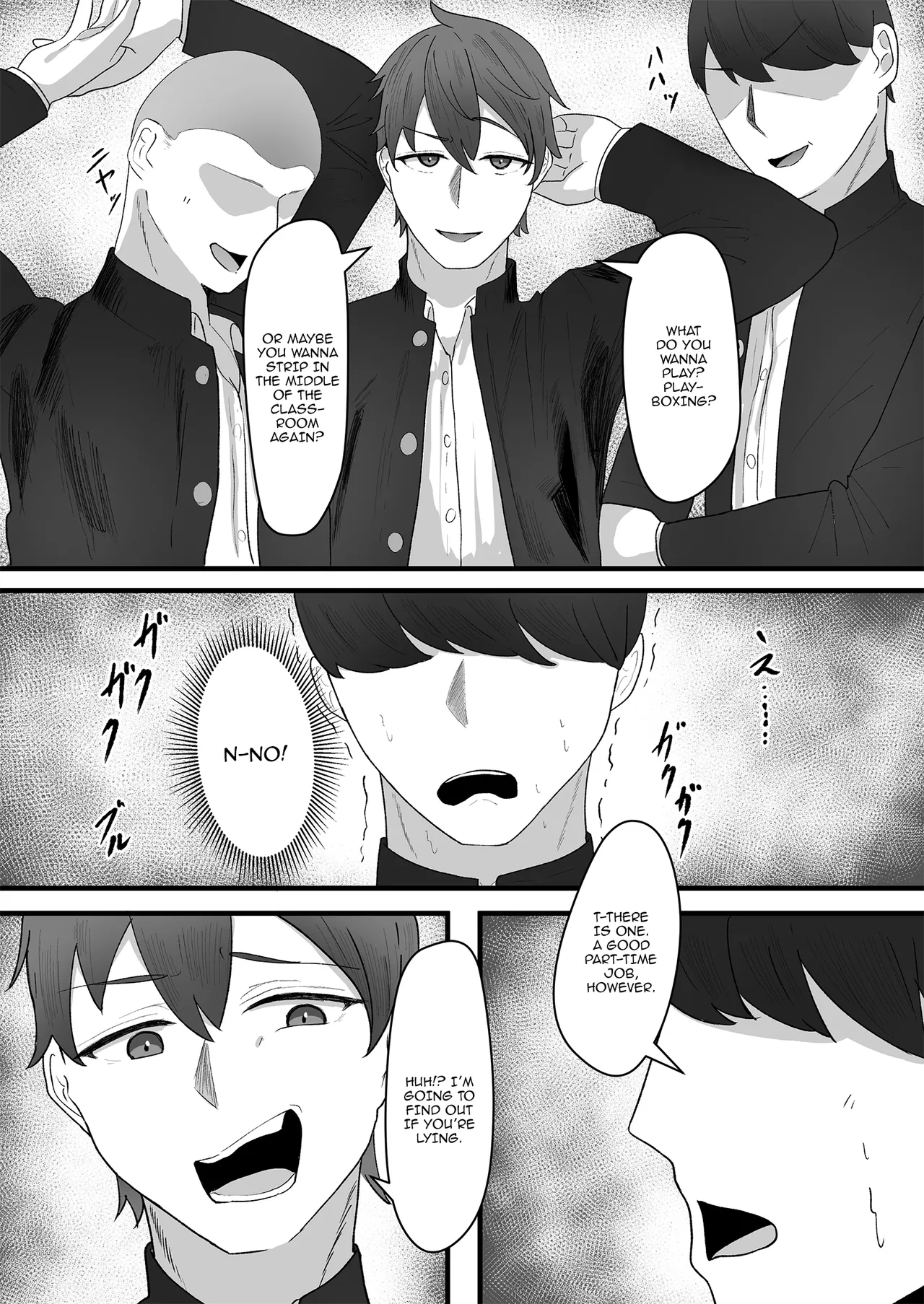 Onnanoko ni Junnou suru made Otoko ni wa Modorenai page 3 full