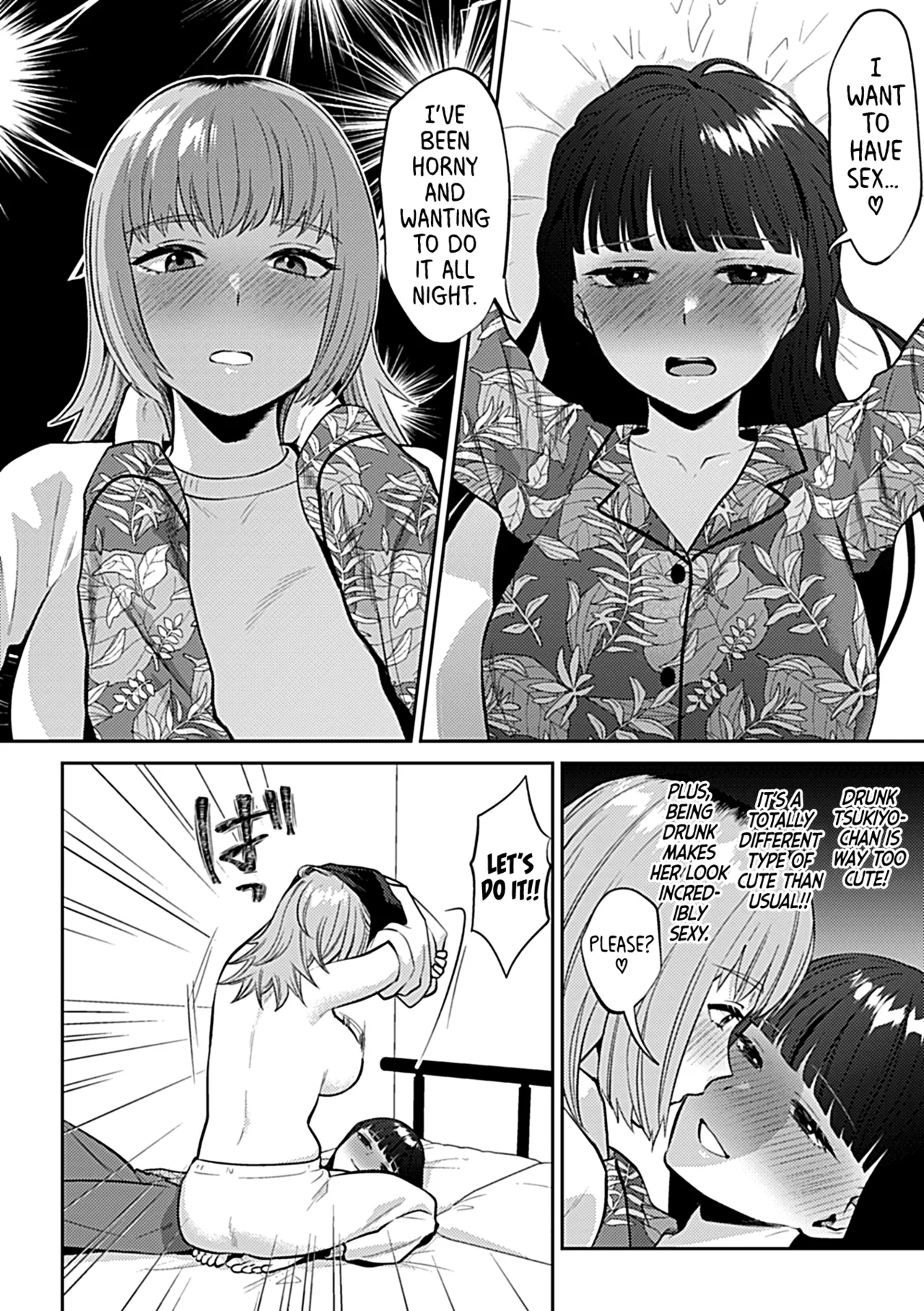 Friday Night Lily: How to Spend the Weekend with Your Girlfriend page 5 full