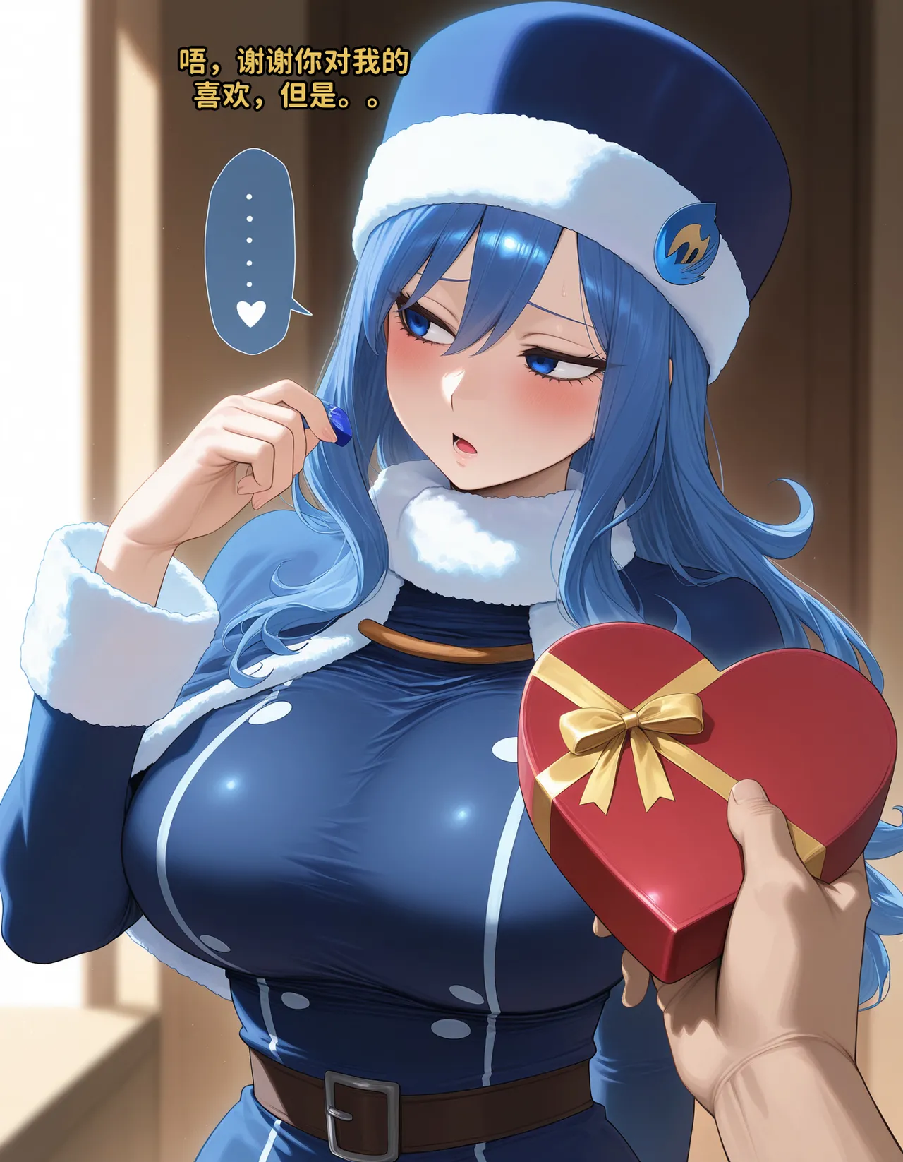 朱毕安·罗克丝（妖精的尾巴）NTR三角关系与怀孕实录 page 2 full