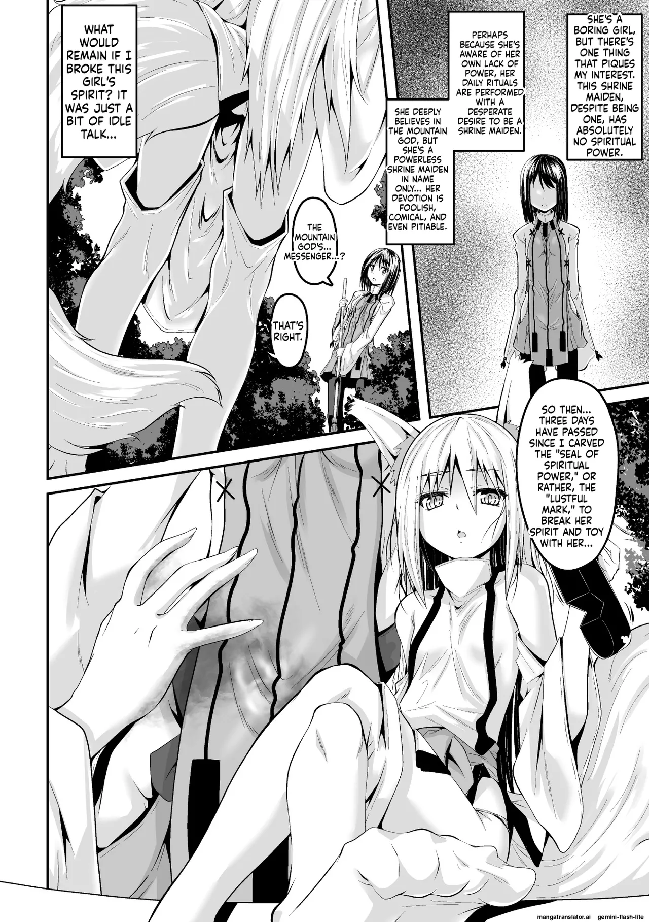 Youko Inmon Kitan 2 page 4 full