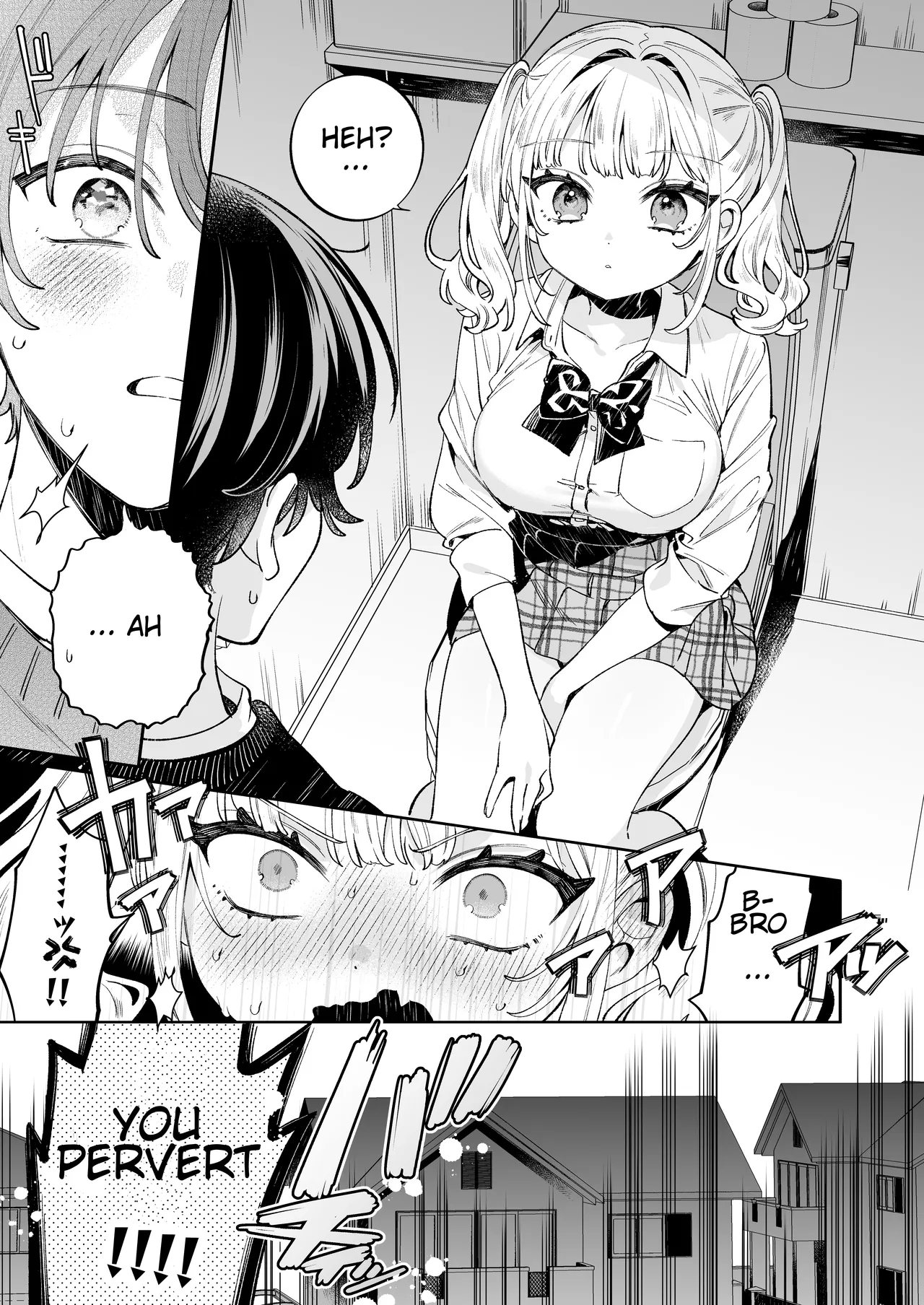 Ore no Mawari ni Kyonyuu ga Oosugiru - the one Kyonyu-chan in every class series. page 6 full