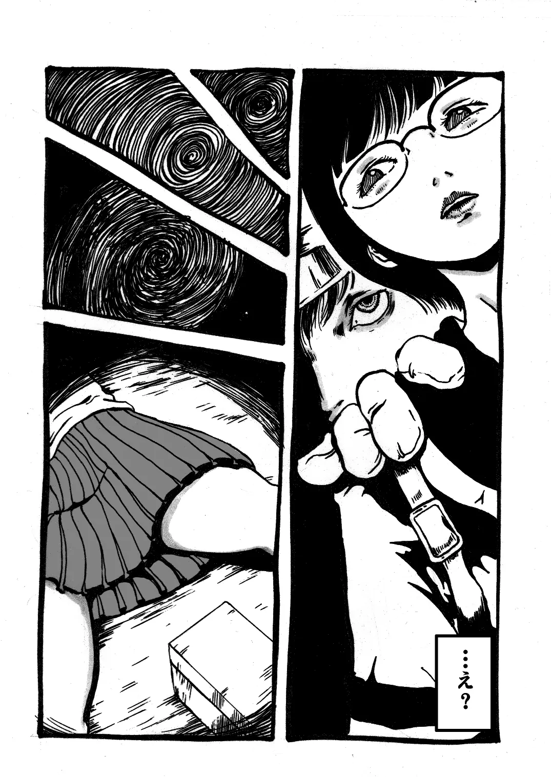 Insect rape girl page 3 full