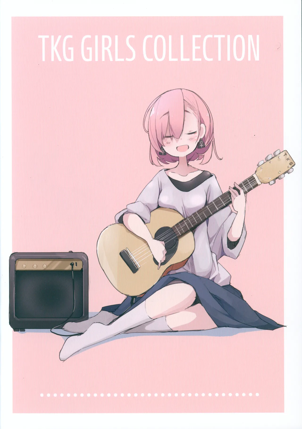 Nikuno hi ERO page 3 full