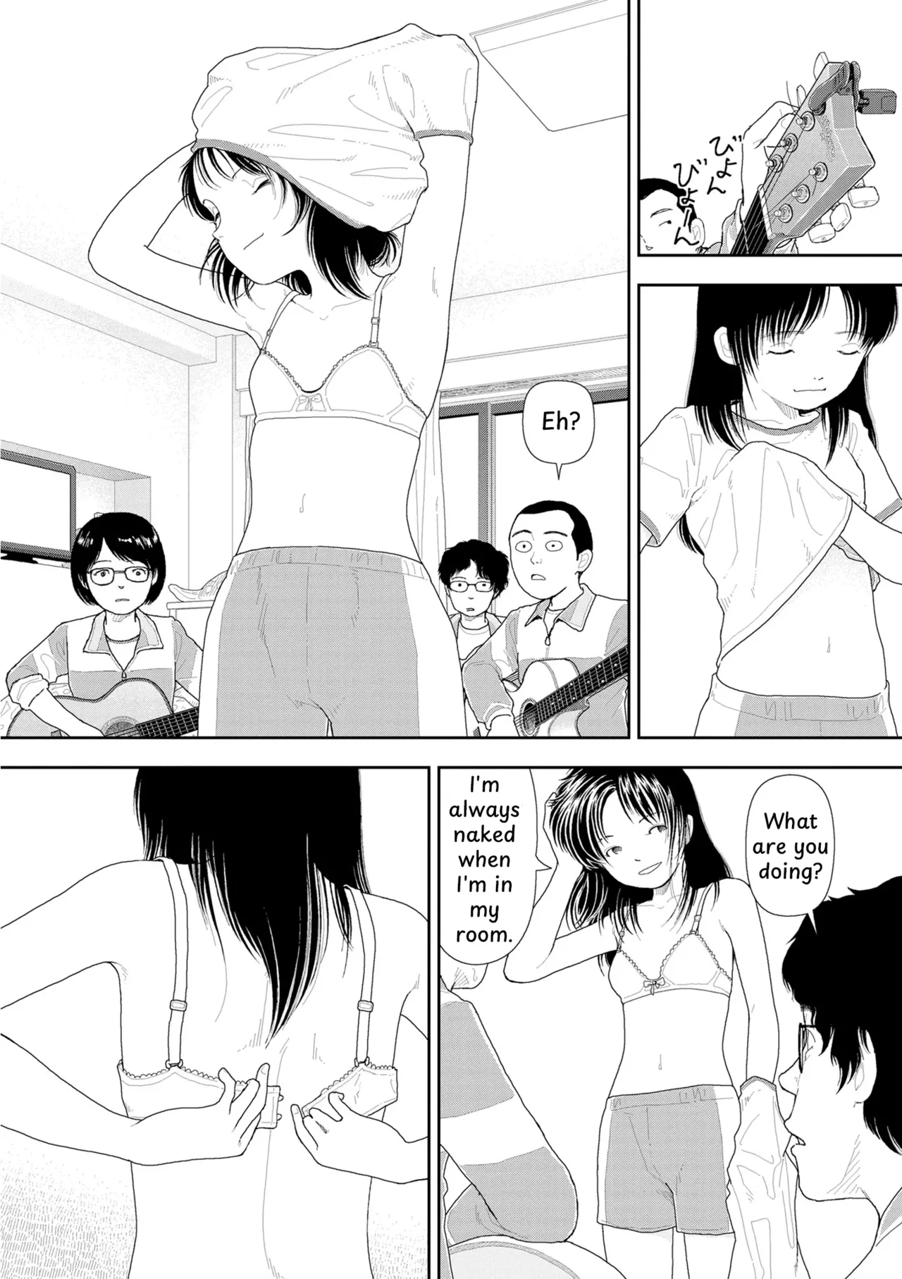 Saishin sakuhin-shū dai ichi hen: Renshū | New Series Vol. 1: Practice page 5 full