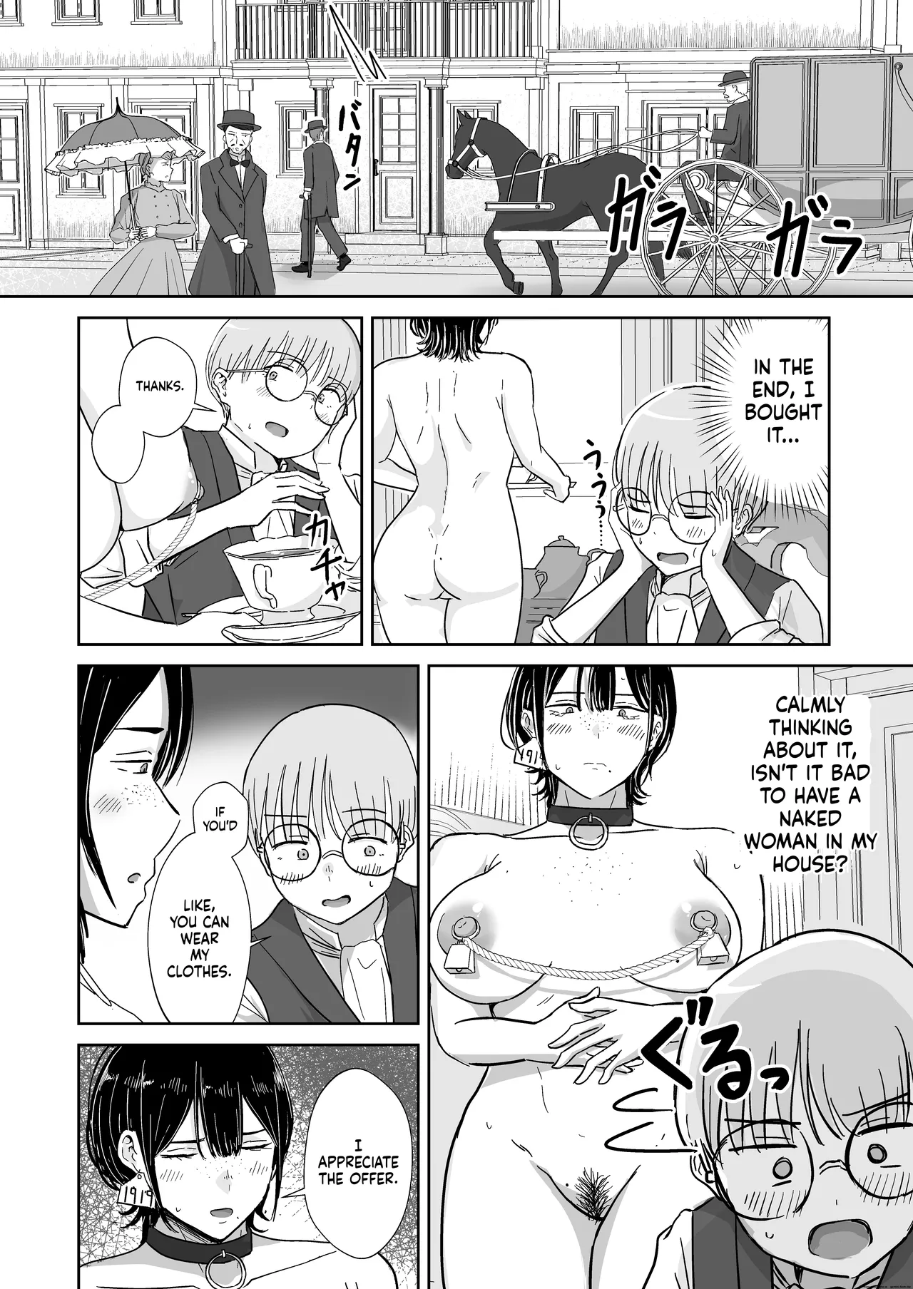 Zenra Dorei to no Seikatsu page 5 full