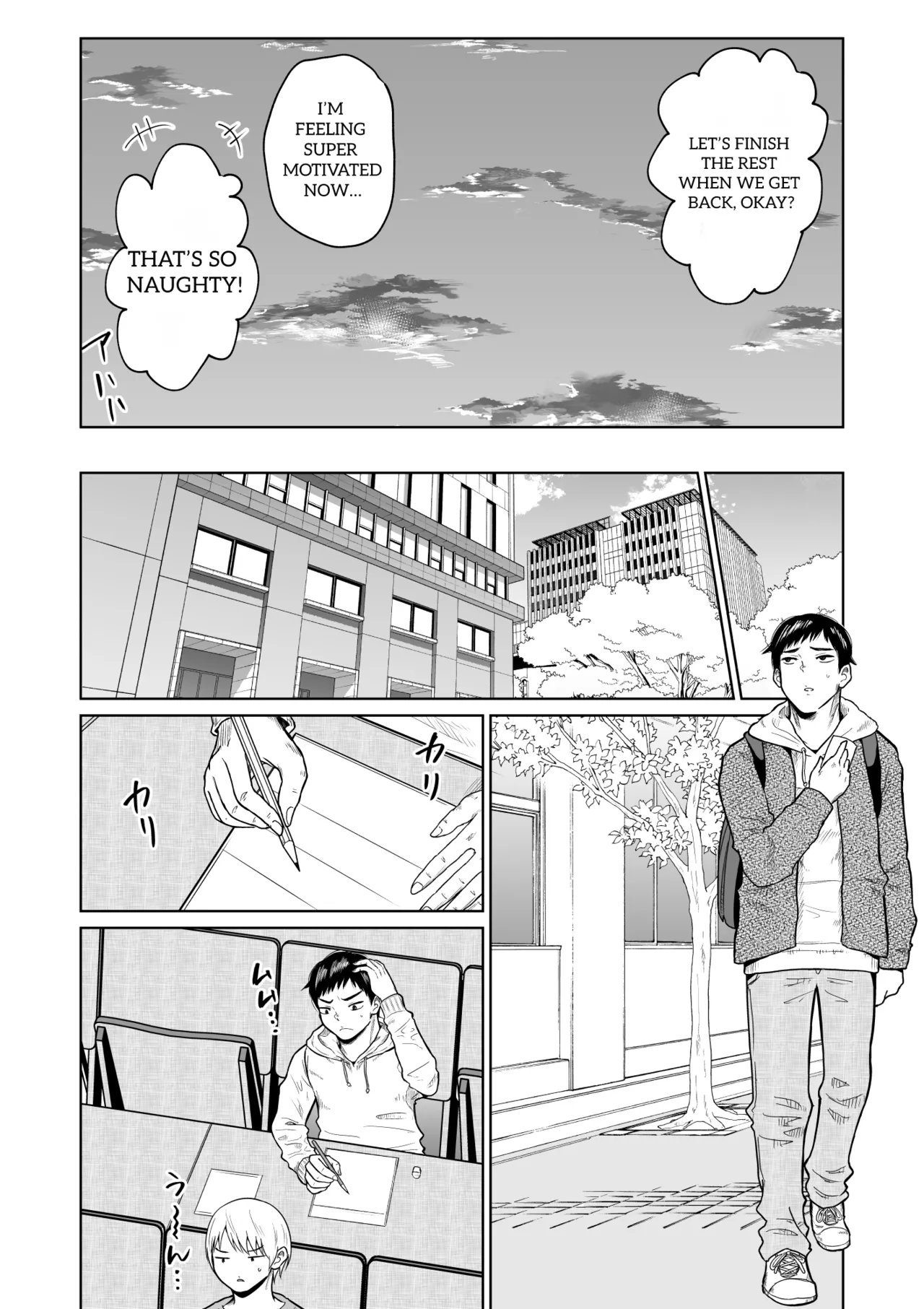It Was Only For The Entrance Exam, Wasn’t It page 8 full
