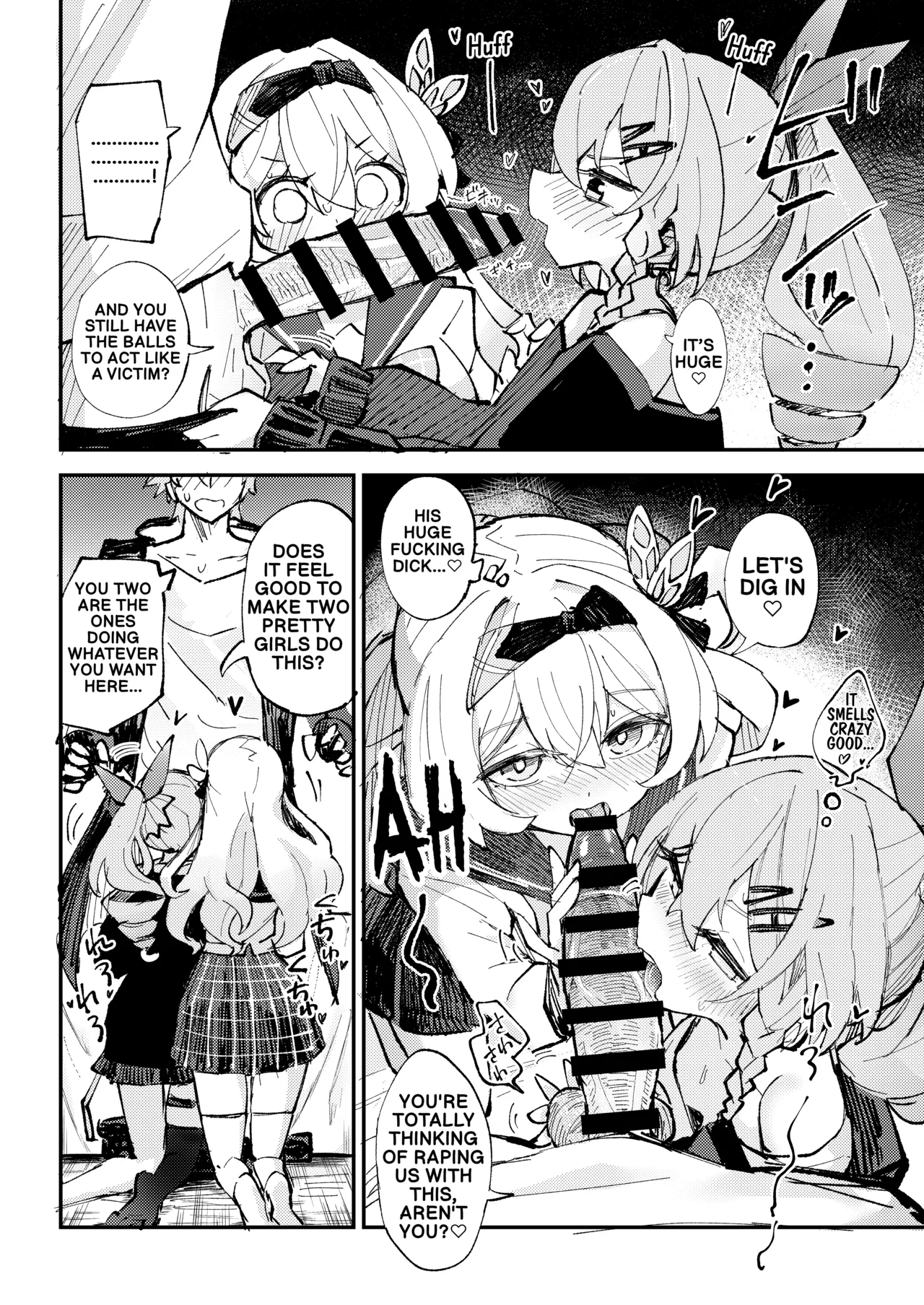 Besties in the Trailblazer's room page 9 full