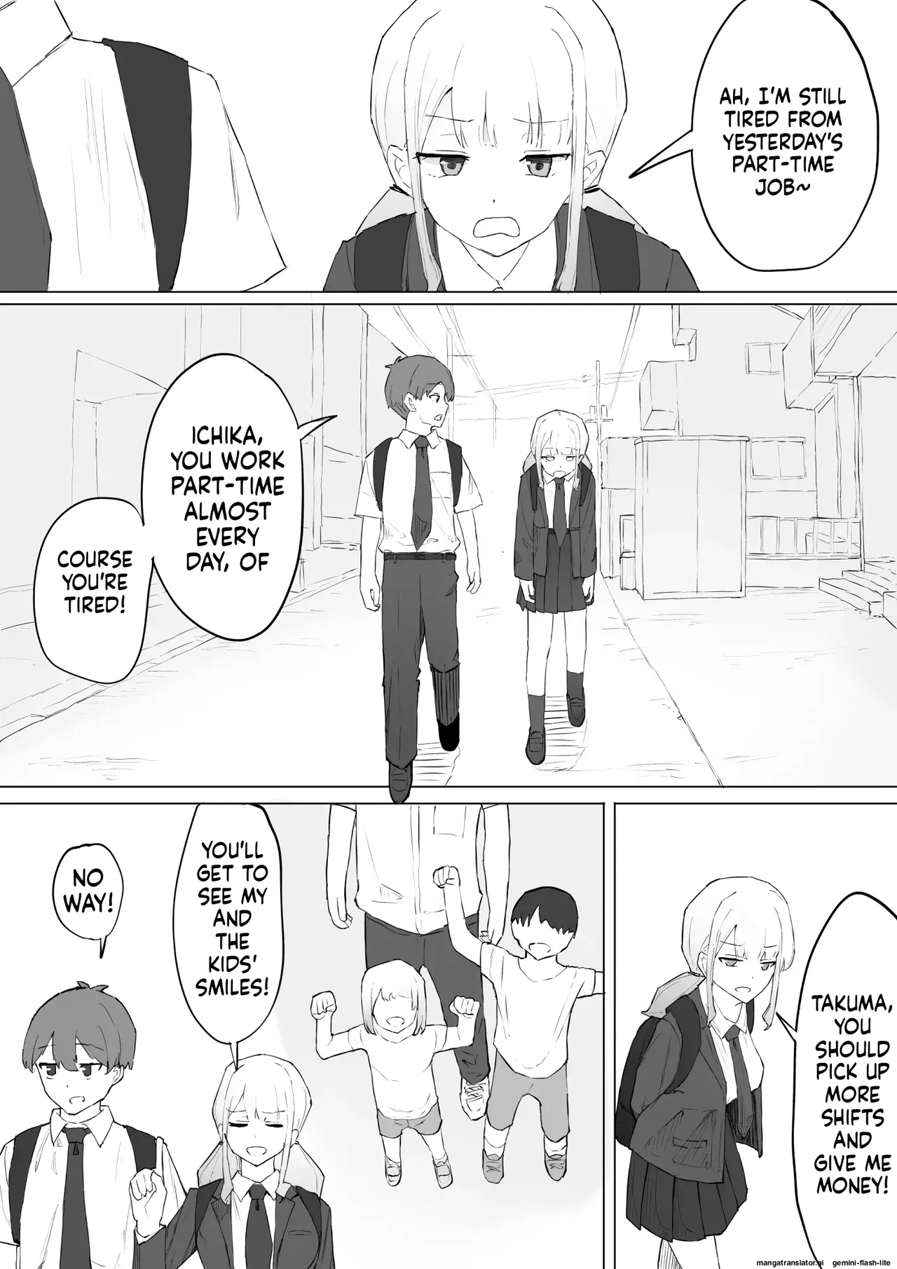 Okane no Kankei dakara page 3 full