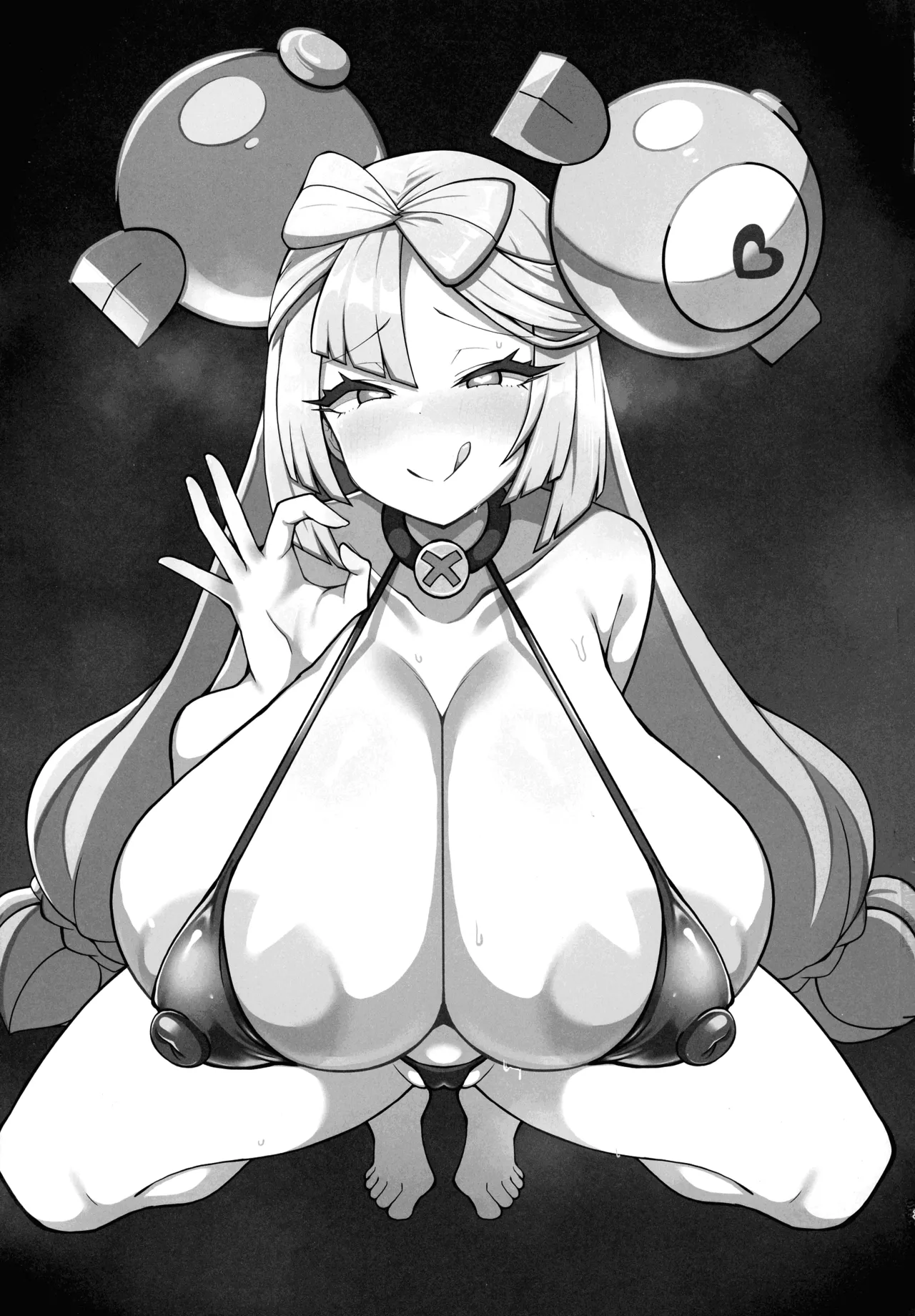 Dosukebe Sen'nou Anken Haishin page 2 full