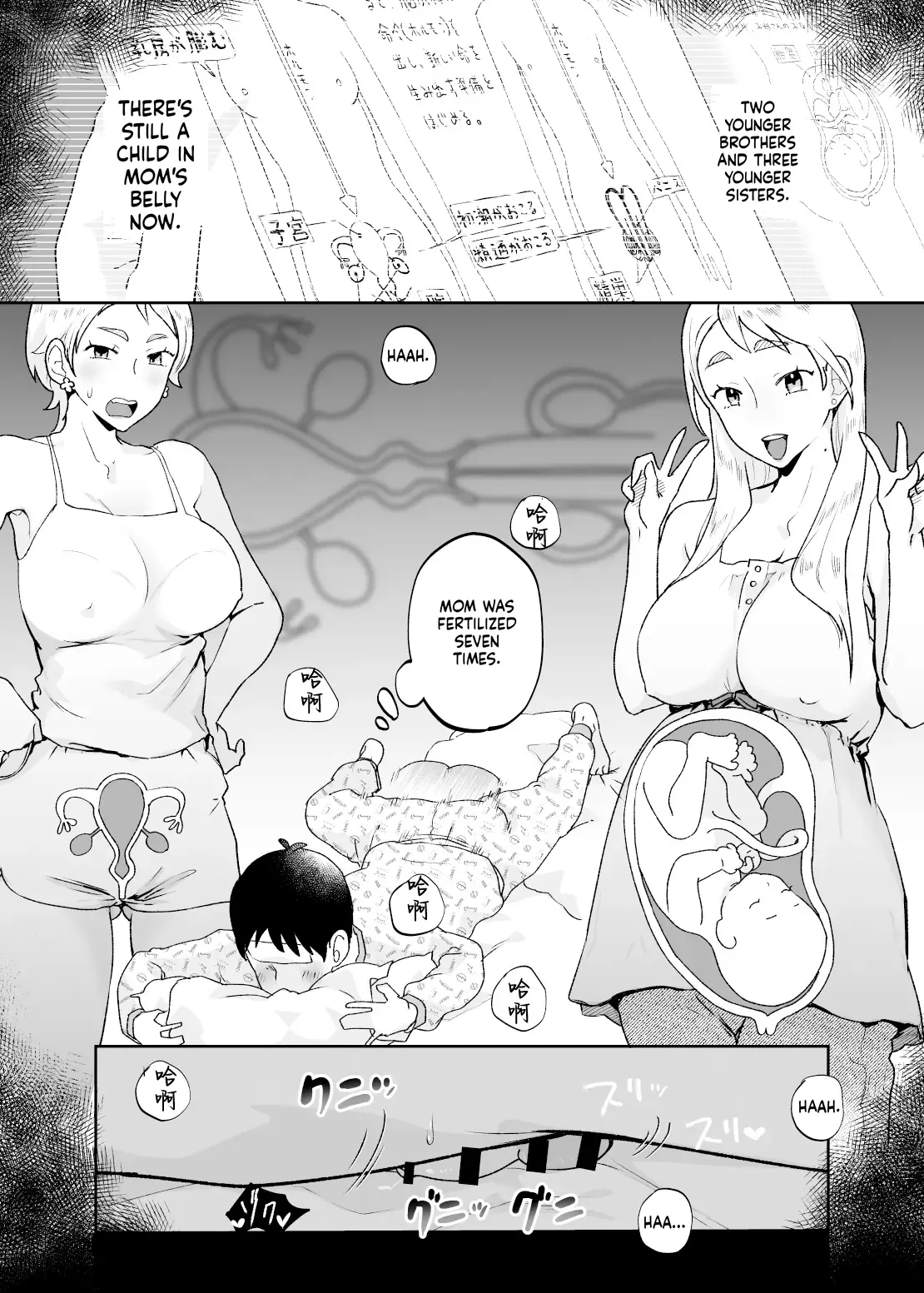 The Child Of A Beast Is A Beast page 7 full