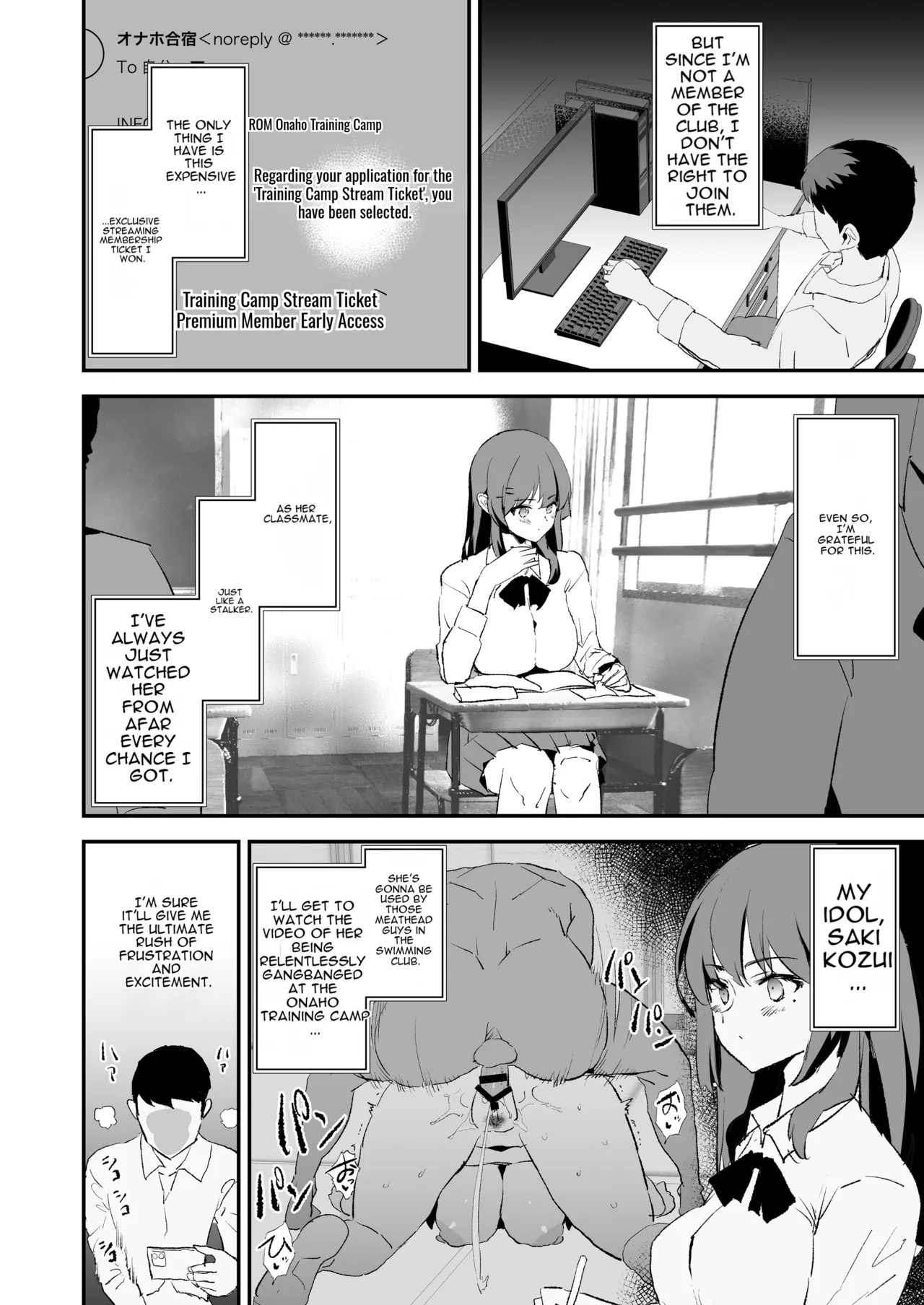 Onahole Training Camp, Summer Festival: Saki Kashii is a Monkey's Onahole page 3 full