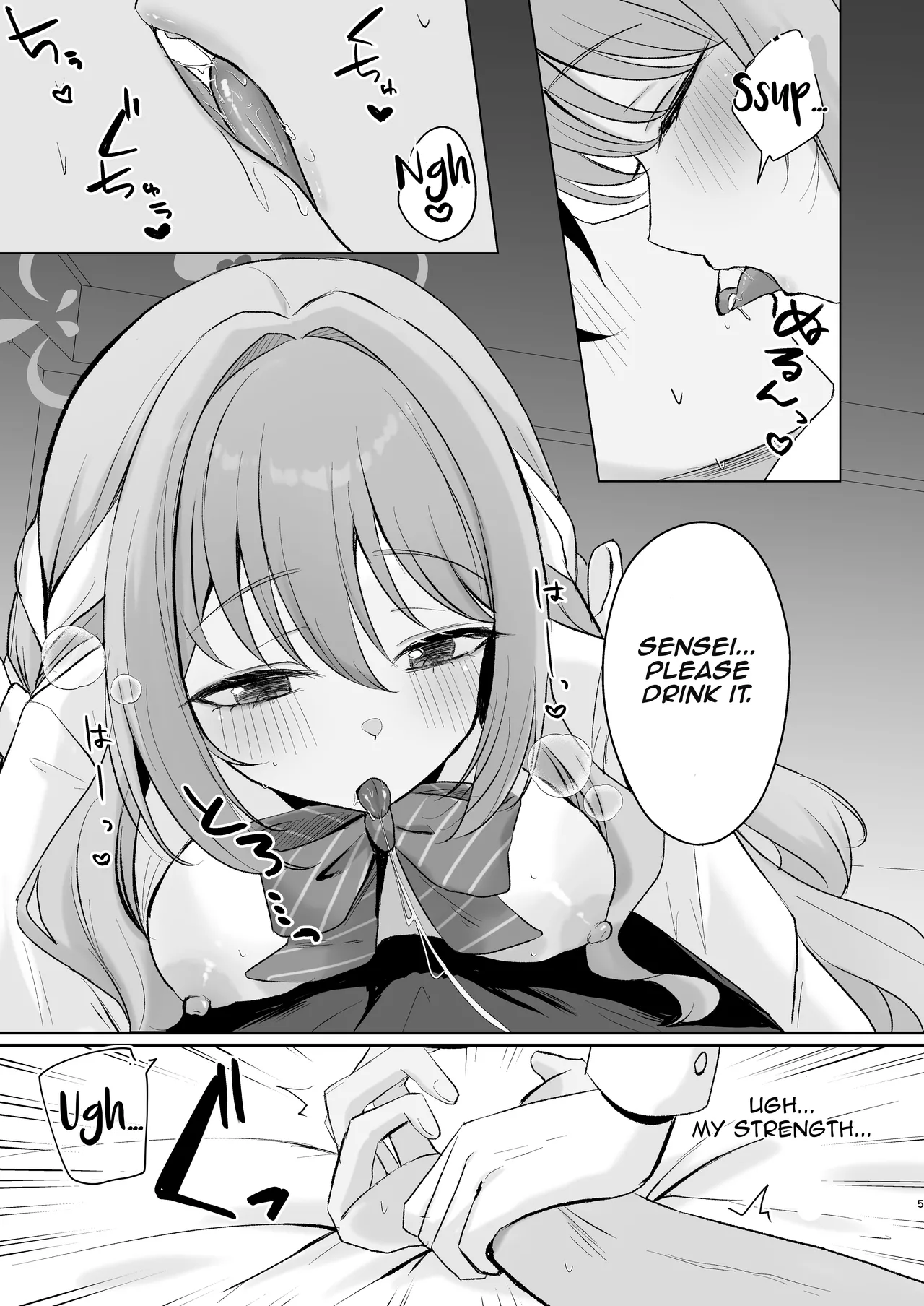 Miyo to Okusuri Ecchi!? | Miyo and Medicine Sex!? page 4 full