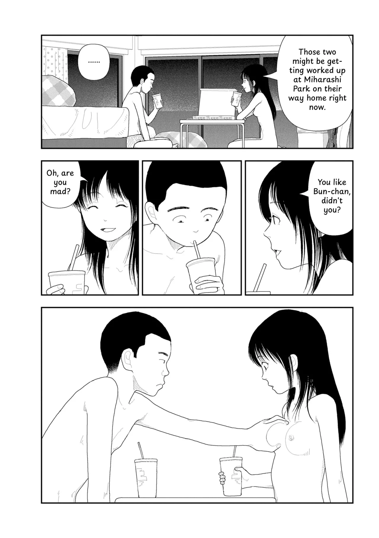 Saishin sakuhin-shū Vol.2: Yakei | New Series Vol. 2: Night View page 7 full