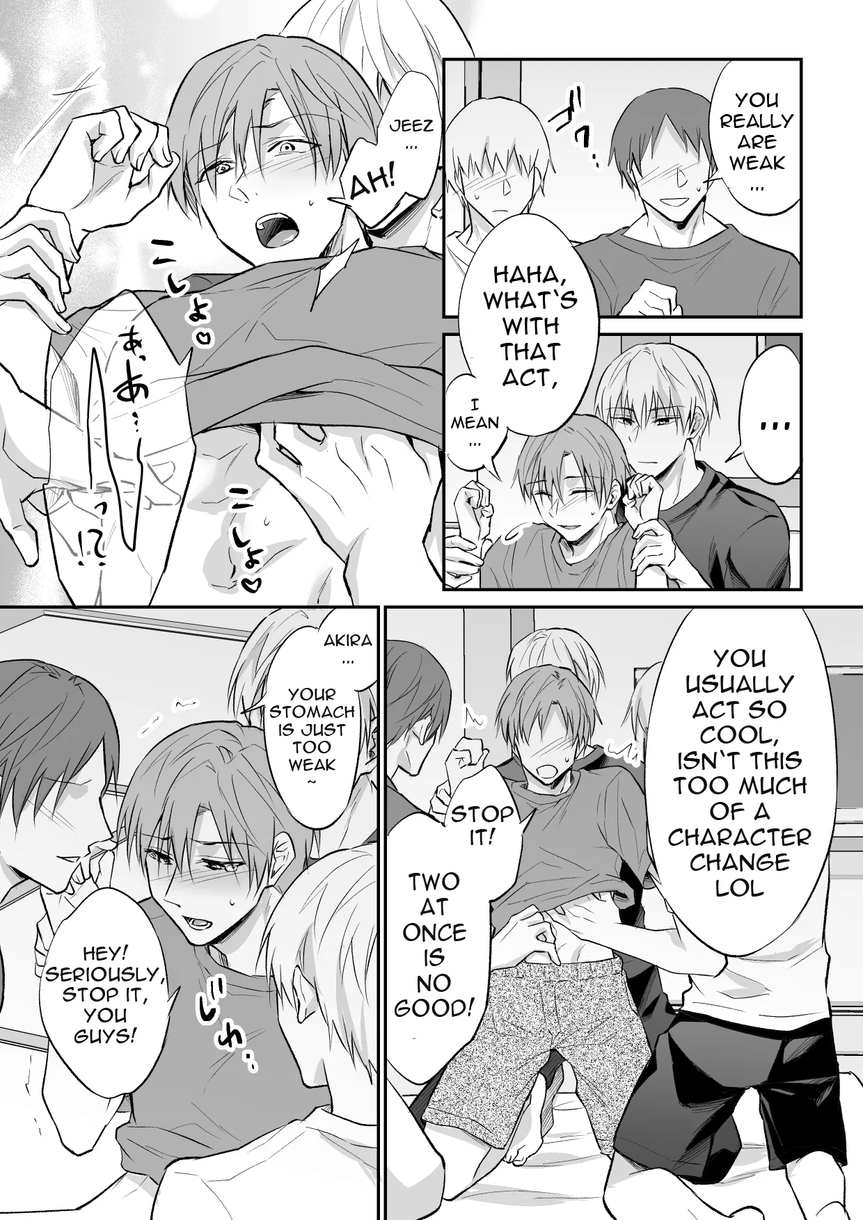 Shū ● ryokō no yoru ni kokuhaku suru tsumori ga ran ● sa re chaimashita page 10 full