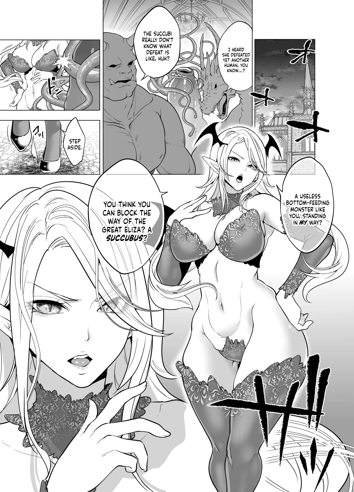 Shokushu Kan Haramase de Takabisha Succubus o Wakaraseru! page 3 full