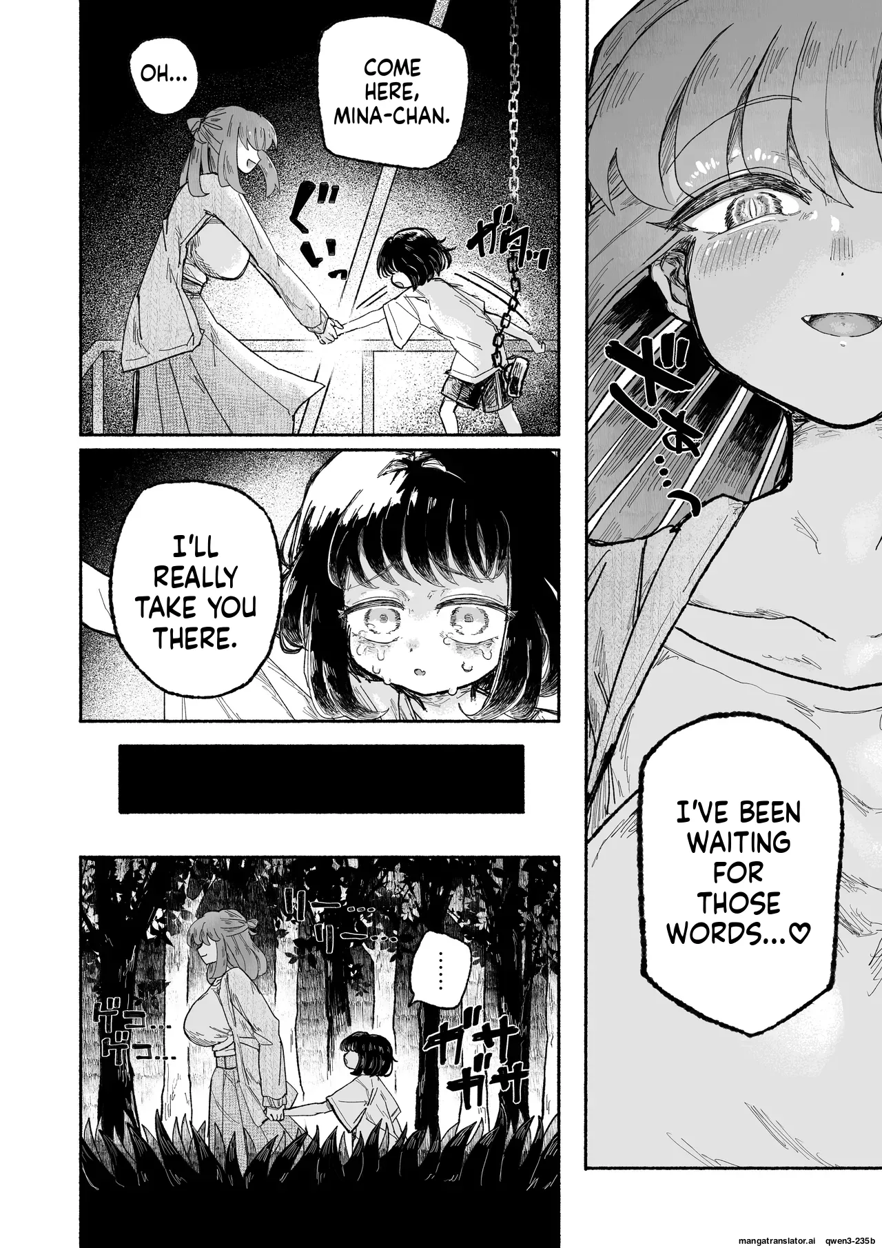 Kodoku Shoujo, Kake Otsu. page 8 full