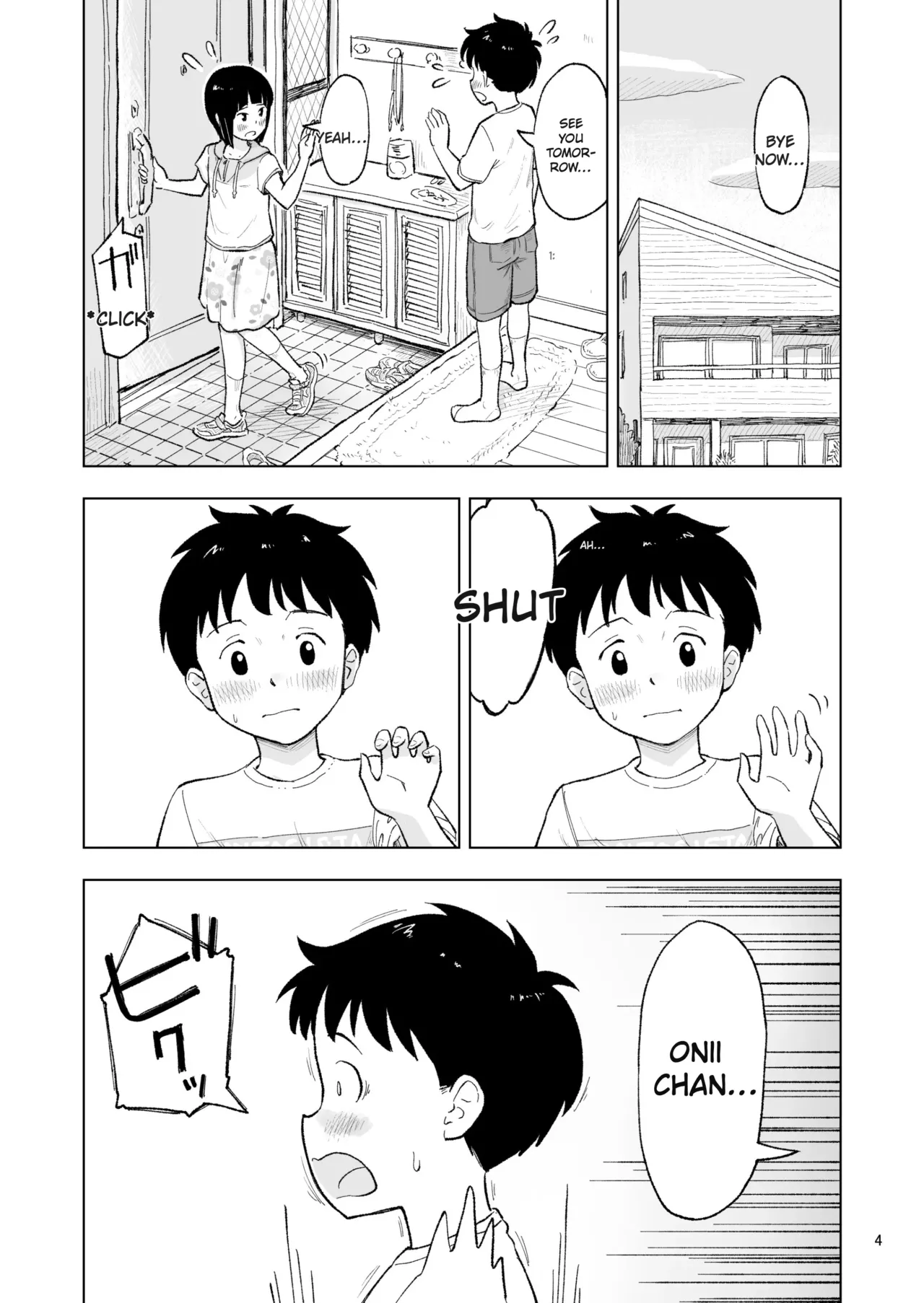 "The day Tanaka-kun..." Side Story 3 page 4 full