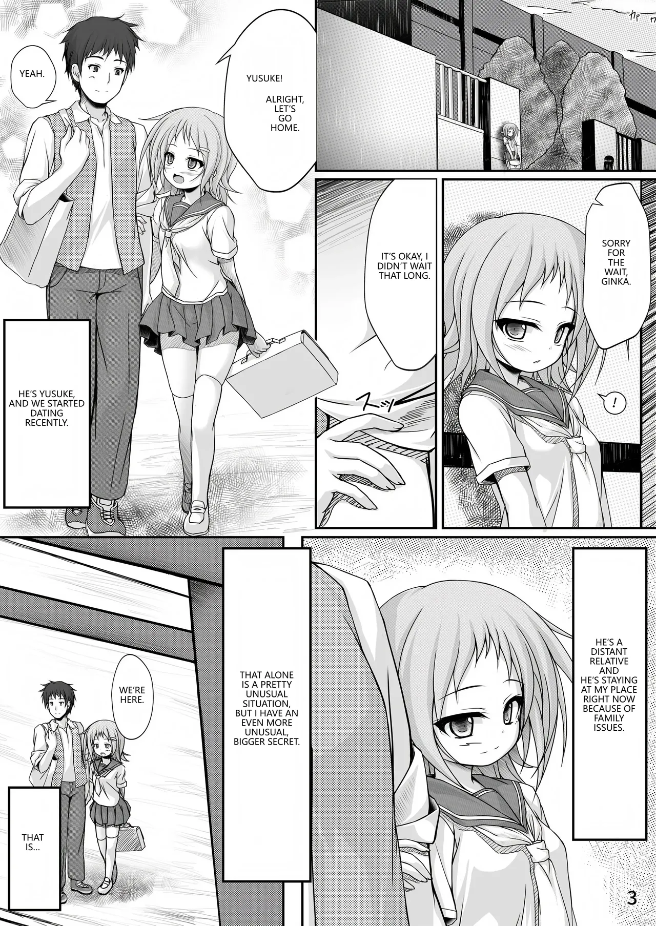 Oyashiro Okitsune page 2 full