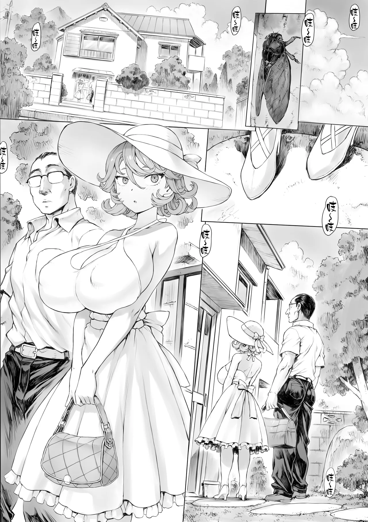 Tatsumaki-ppoi Tsuma | 長得像龍卷的妻子 page 3 full